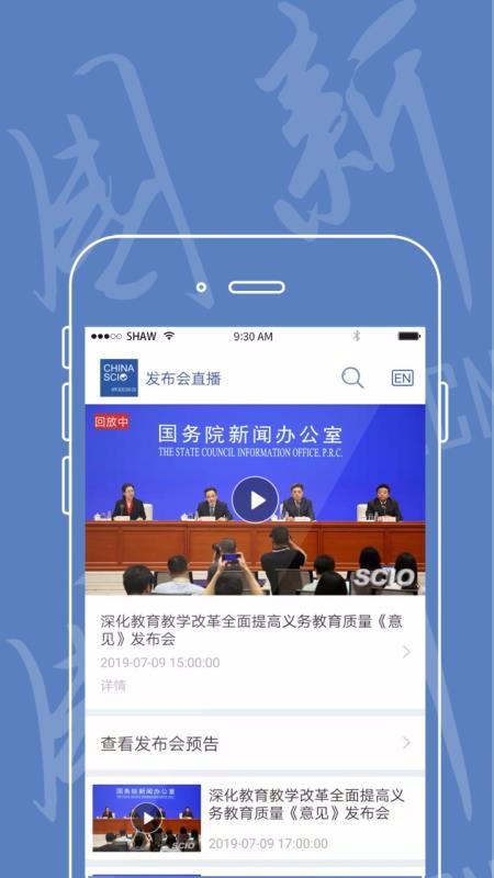 app_ v3.6.0 ֻ