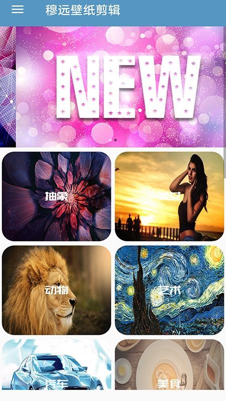 Զֽapp_Զֽ v5.1.9 ֻ