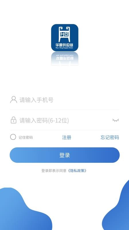 ˾app_˾ v1.0.1 ֻ