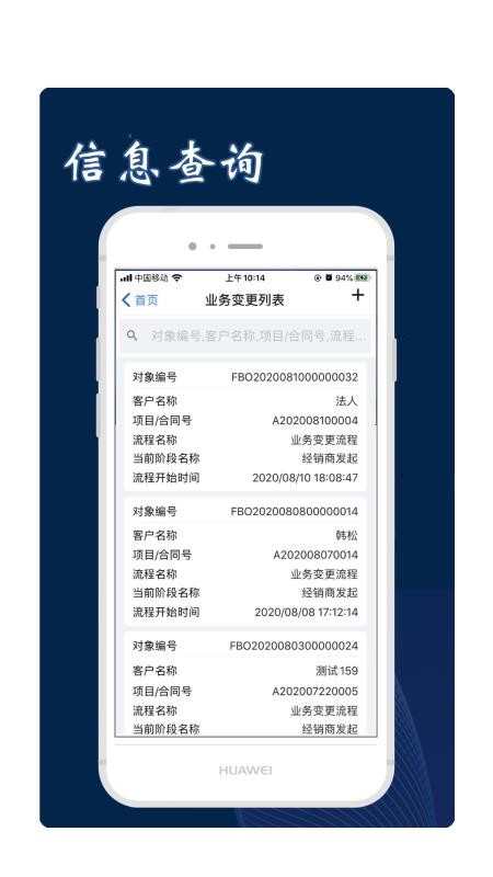 app_ v1.0.6 ֻ