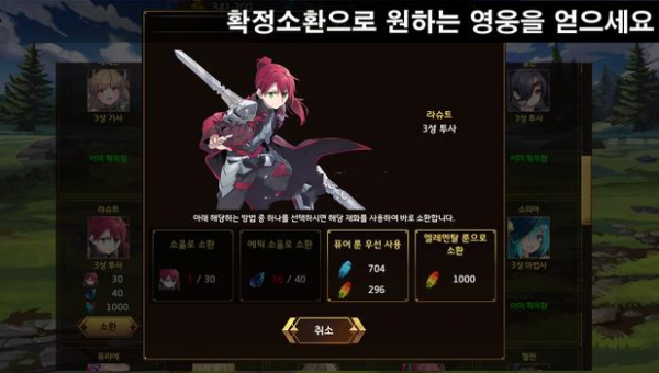 ֮Ϸ_֮ v1.0.05 ׿