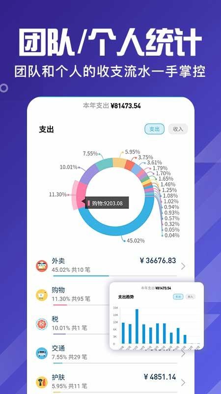 AAapp_AA v1.0.1 ׿