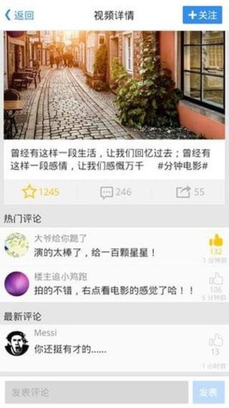 ΢app_΢ v10.1.6 ֻ