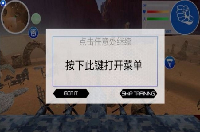 ǴϷ_Ǵ v1.0 ׿