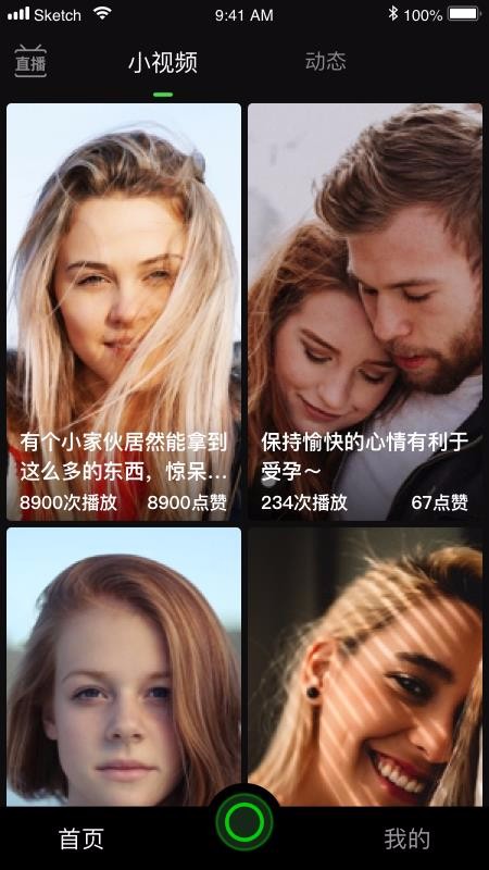 app_ v1.0.3 ֻ