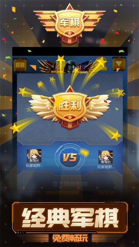 찮Ϸ_찮 v4.00.107 ׿