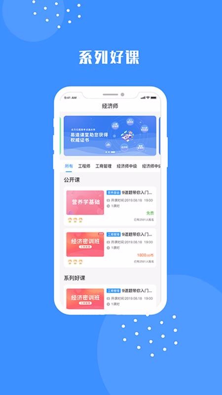 ׵app_׵ v1.8.0 ׿
