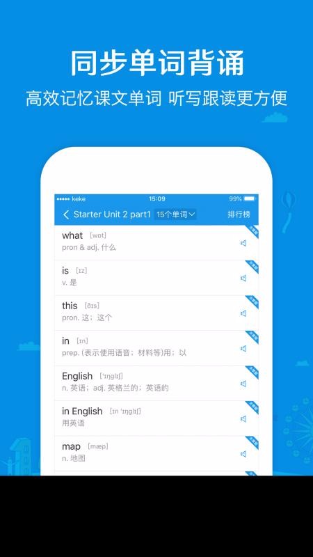 ɿѧapp_ɿѧ v1.2.0 ֻ