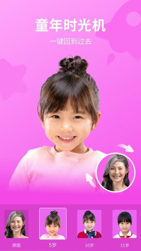 app_ v1.01 ׿