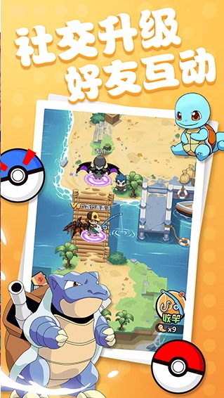 app_ v1.0.1 ׿