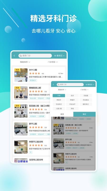 ְapp_ְ v1.2.8 ׿