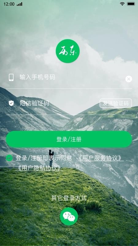 Ȧapp_Ȧ v1.0.0 ֻ