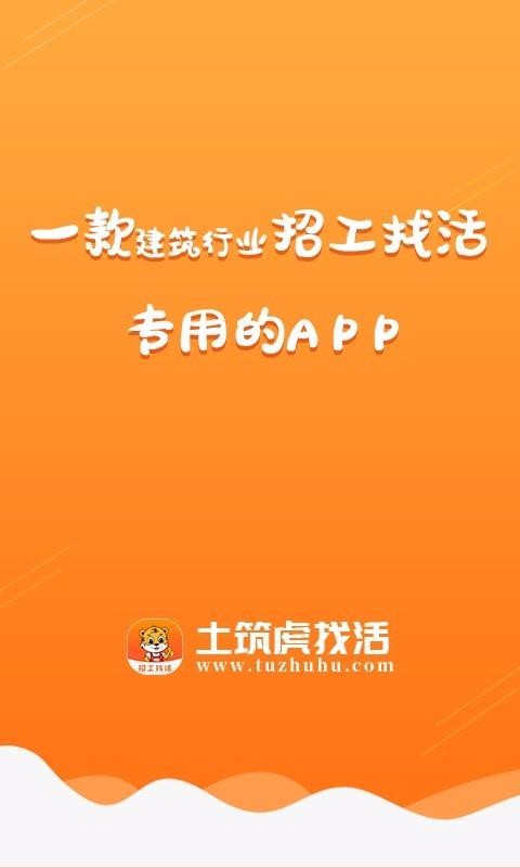 һapp_һ v2.1.3 ֻ