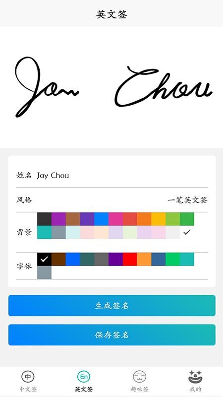 ǩǩapp_ǩǩ v1.0 ׿