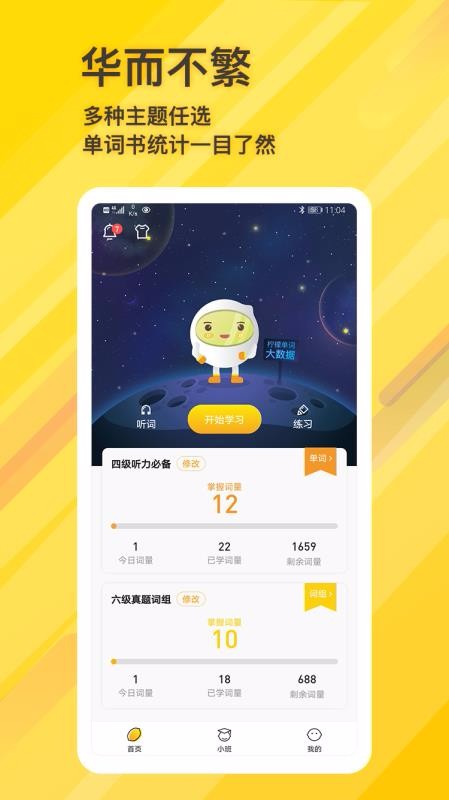 ʵapp_ʵ v1.0.0 ׿