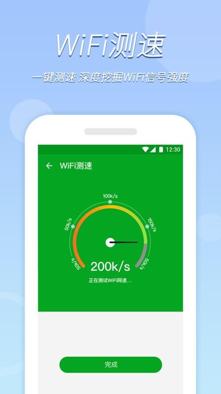 app_ v1.0.5 ֻ