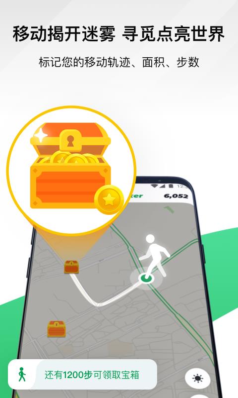 Ͽapp_Ͽ v0.8.1 ׿