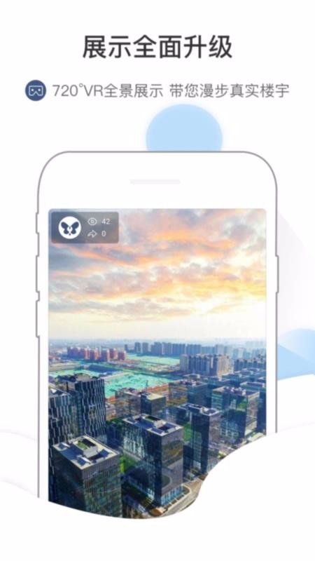 app_ v1.6.4 ֻ