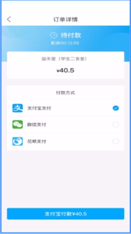 УԴapp_УԴ v1.2.0 ֻ