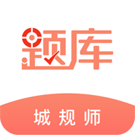 ע滮ʦ׼