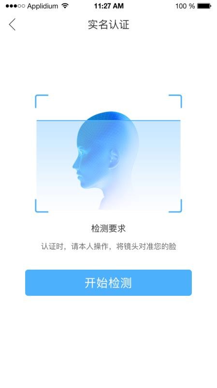 㹤app_㹤 v2.4.8 ׿