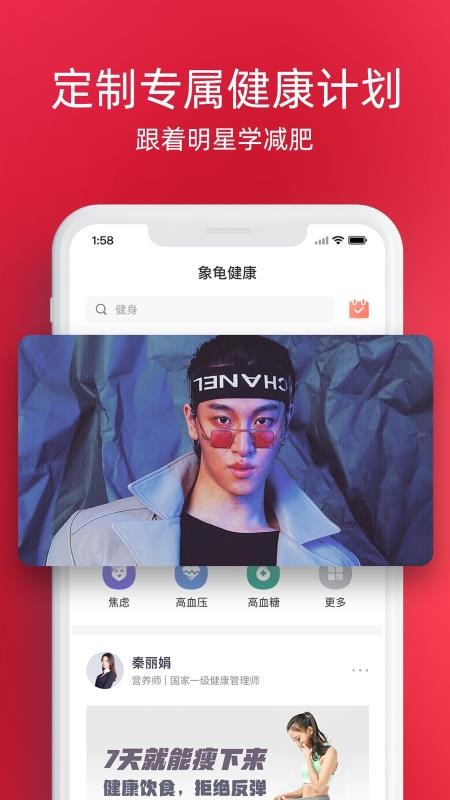 꽡app_꽡 v1.1.8 ׿