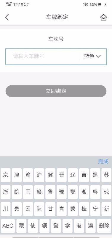 ǻͣapp_ǻͣ v1.0.8330 ׿
