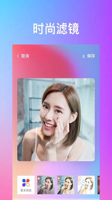 Чapp_Ч v1.12 ֻ