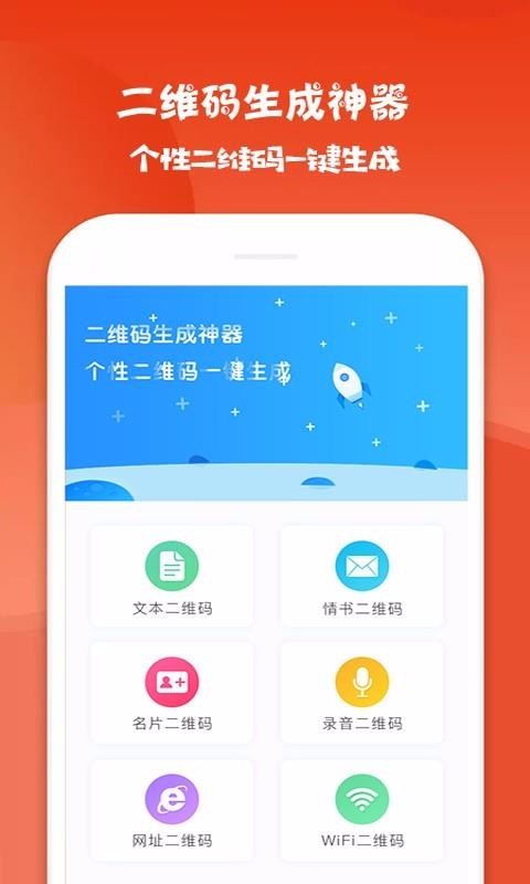 άapp_ά v3.5 ׿