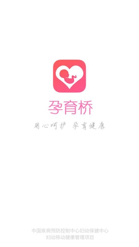 app_ v4.9.7 ֻ