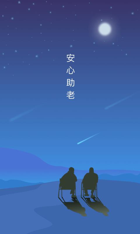 app_ v1.5.1 ֻ