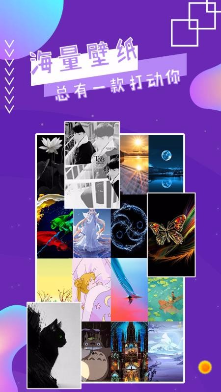 ħapp_ħ v2.9 ׿