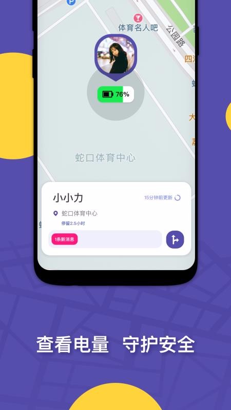ZAIapp_ZAI v1.1.1 ֻ