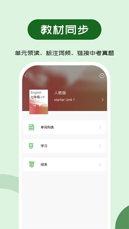 άʳapp_άʳ v2.2.3 ׿