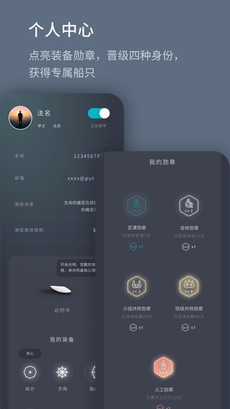 ᵼapp_ᵼ v1.0 ׿