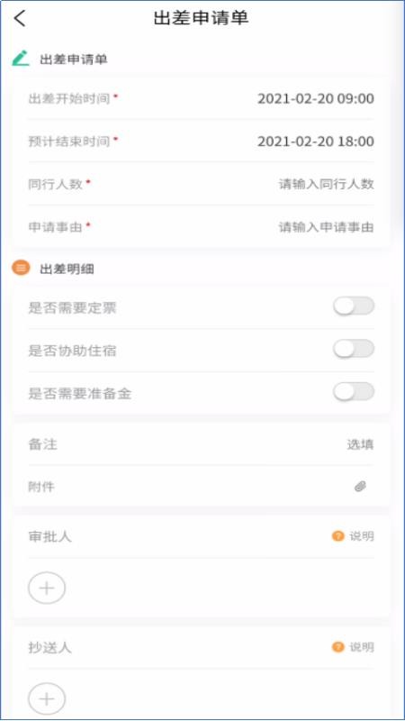 Сapp_С v2.0.1 ֻ