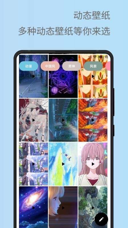׿ֽѡapp_׿ֽѡ v2.1.7 ׿