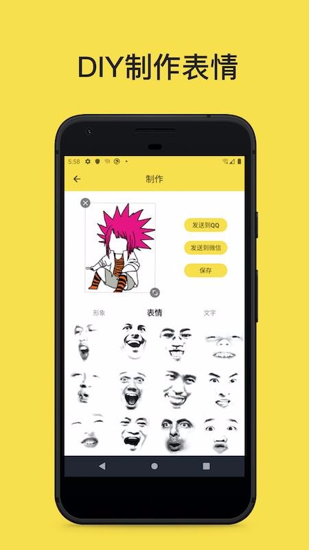ͼ鹤app_ͼ鹤 v0.4.0 ׿