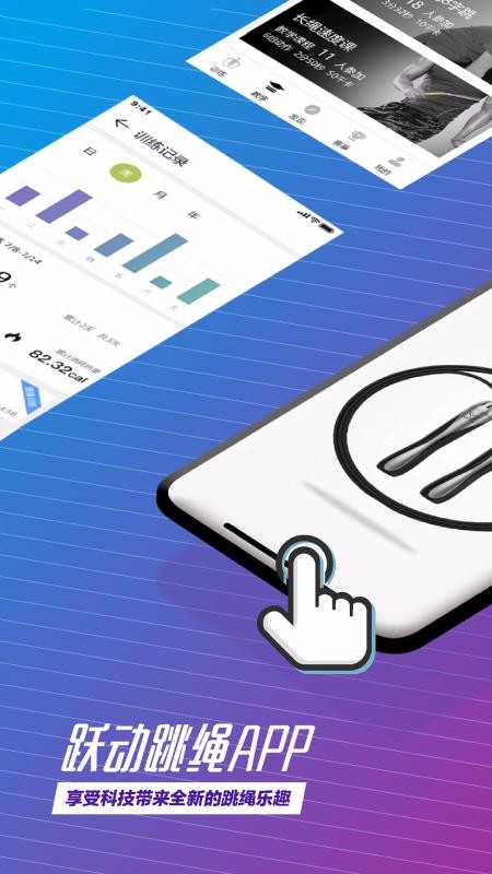 Ծapp_Ծ v1.1.4 ֻ