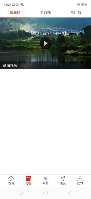 ̳app_̳ v2.3.7 ׿