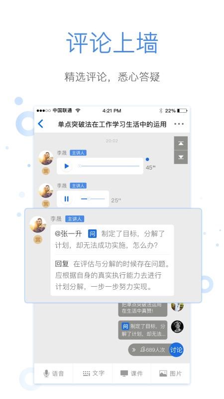 °վapp_°վ v3.0.19 ׿