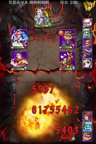 ӢϷ_Ӣ v1.9 ׿