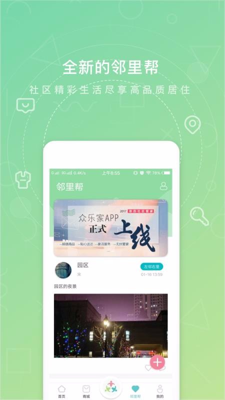 ּapp_ּ v3.5.0 ֻ