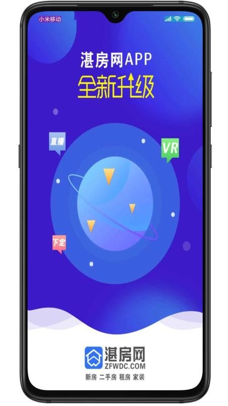 տapp_տ v4.0.3 ֻ