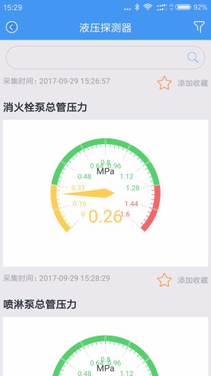 app_ v1.008.0000000 ׿