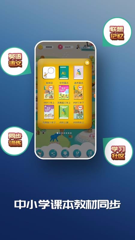 C乬app_C乬 v3.4.8 ֻ