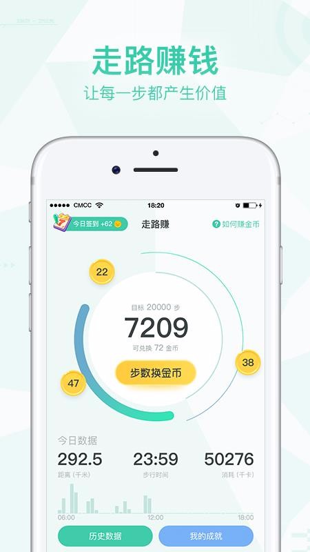 ·׬app_·׬ v1.0.18 ׿
