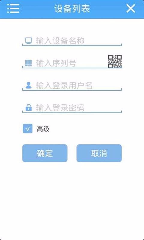 app_ v6.1.8 ׿