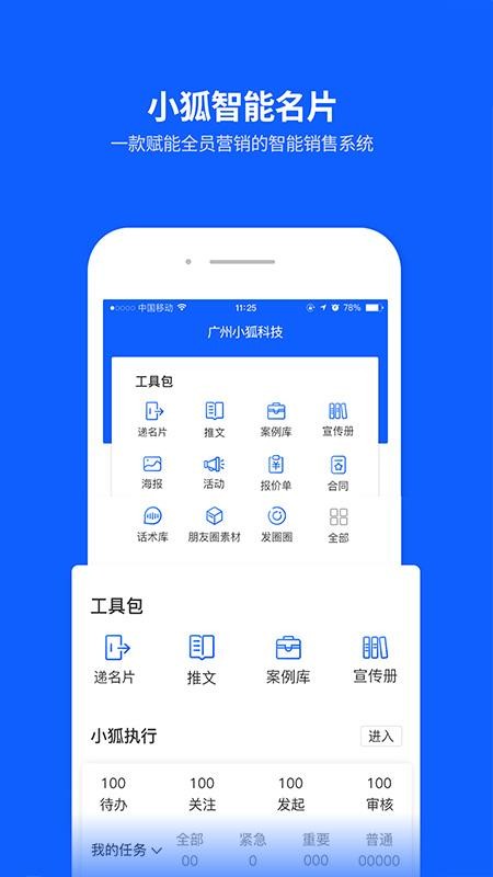 Сapp_С v1.1.7 ֻ