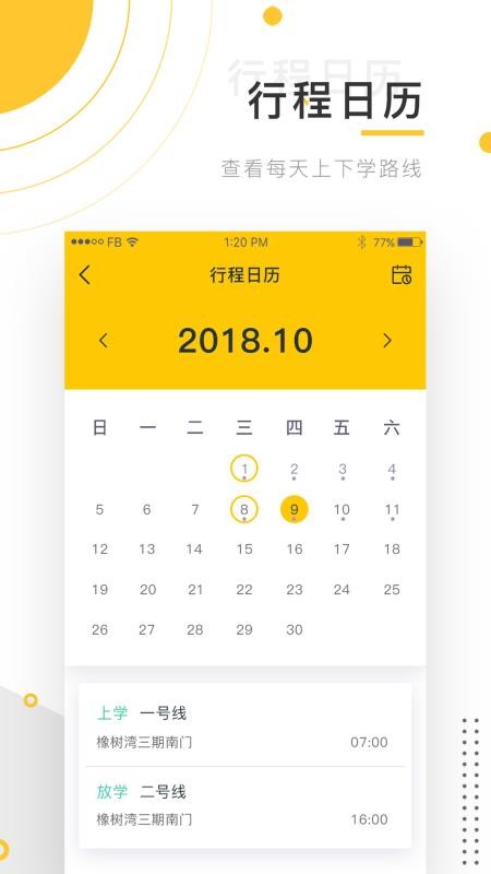 С೵app_С೵ v2.1.0 ׿